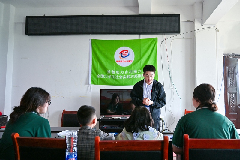 活動現場。