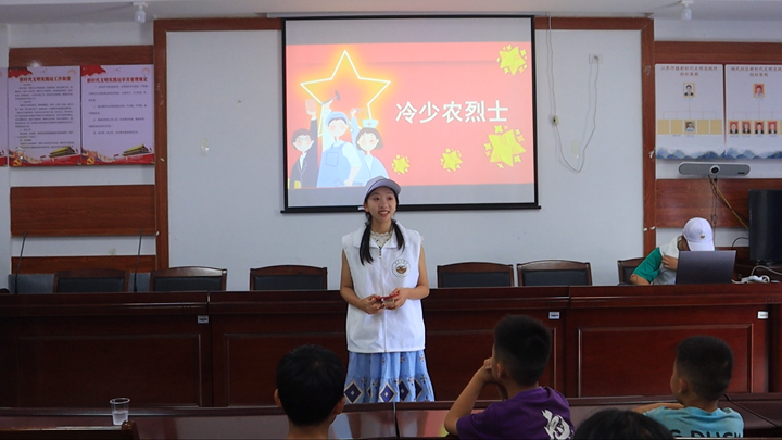 紅色故事宣講。