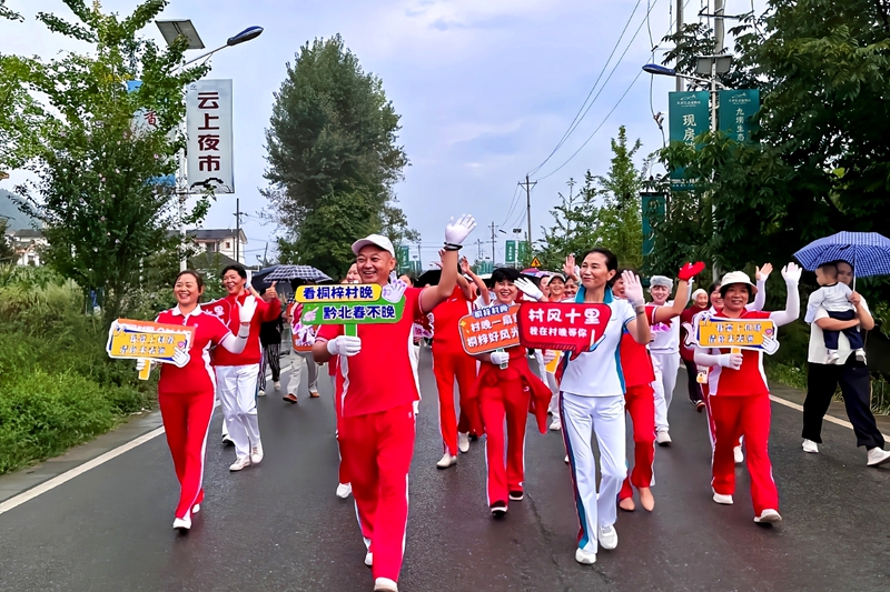 巡游方陣。 陳娟攝.jpg