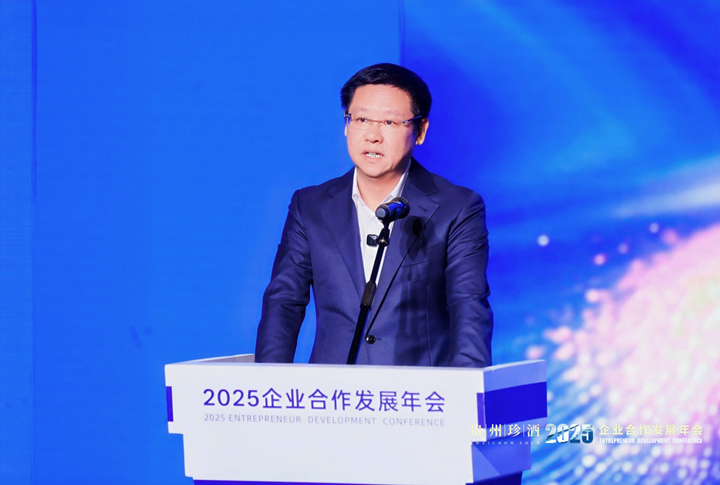 珍酒李渡集團董事長吳向東。