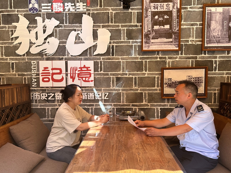 獨山：非遺“三酸”“香”萬里 稅惠賦能“味”更濃。