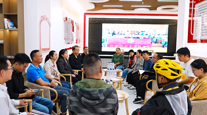 首個暖“新”驛站正式啟用。