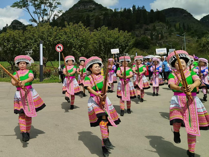 歡樂時光。