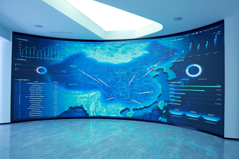 固達電線電纜（集團）數字化平臺。