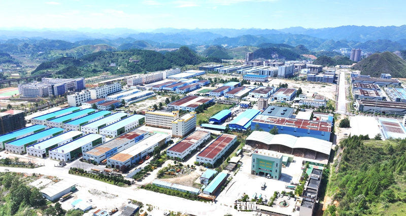 黔東南高新區一角。園區供圖