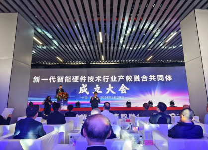 貴大教師團隊獲教育部第四批全國高校黃大年式教師團隊稱號。貴州大學供圖