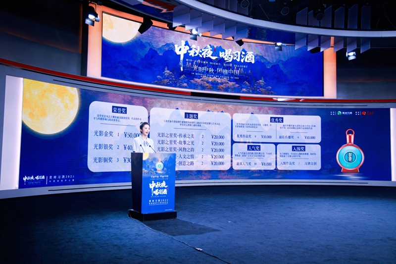 大賽推薦官介紹大賽規則。彭蕓熙攝