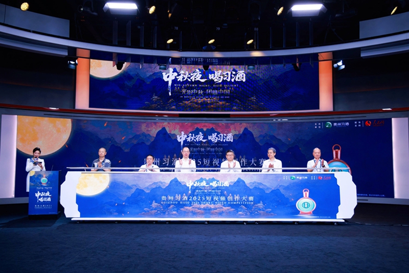 啟動儀式。彭蕓熙攝