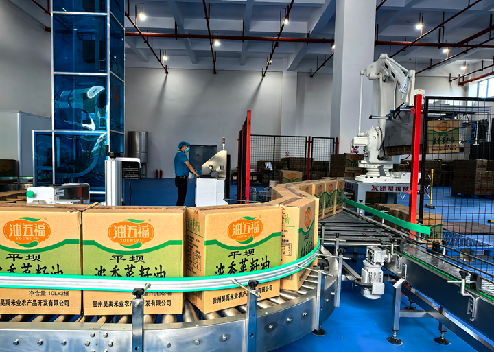 平壩以高效融資機制激活企業發展“一池春水”。