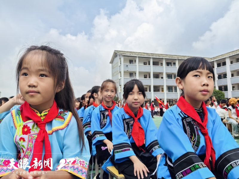 “石榴籽計劃”貴州公益行首站走進安順。