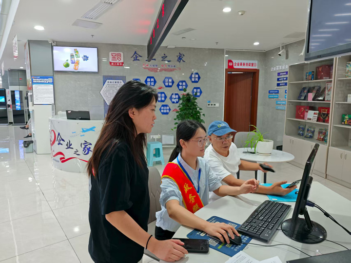 安順經開區三個“零”背后的政務服務速度。