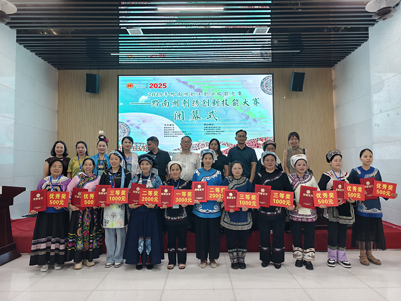 現場頒獎。