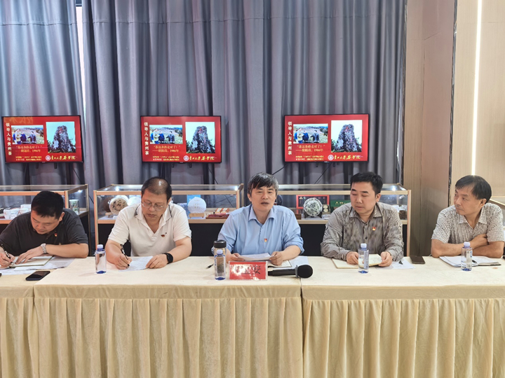 活動現場。貴州大學茶學院供圖