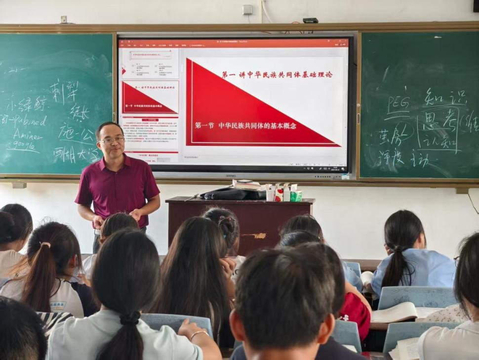 小班化教學課堂現場。凱里學院供圖