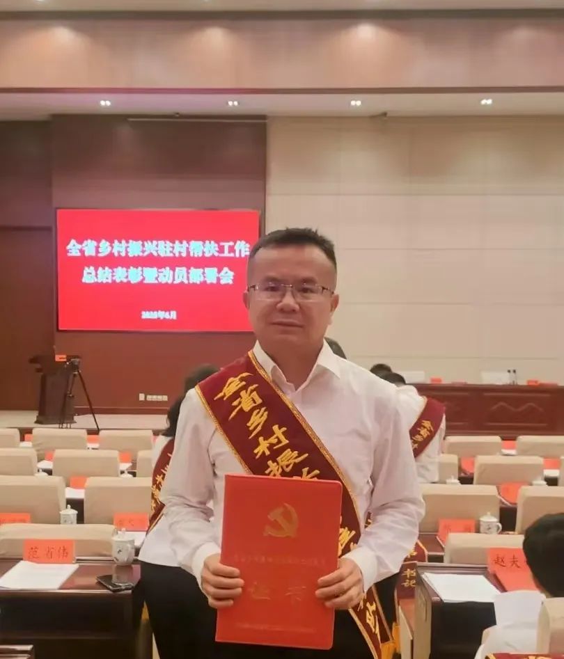 朱昌來榮獲先進個人稱號。