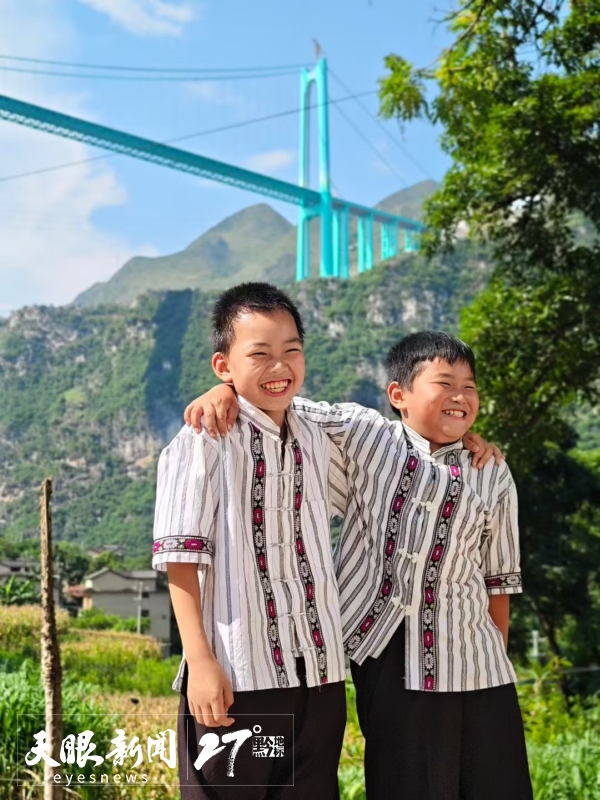 “石榴籽計劃”貴州公益行走進黔西南。