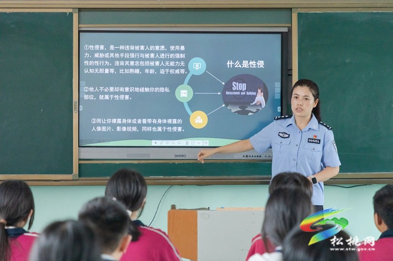 松桃公安的開學第一課。