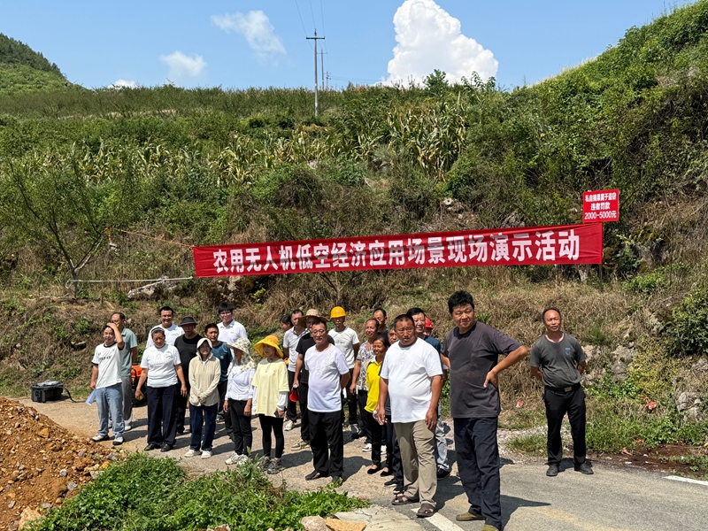 培訓結束后合影留念 (胡曉嫻 攝).jpg