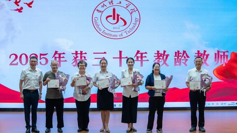 會議現場 (1).jpg