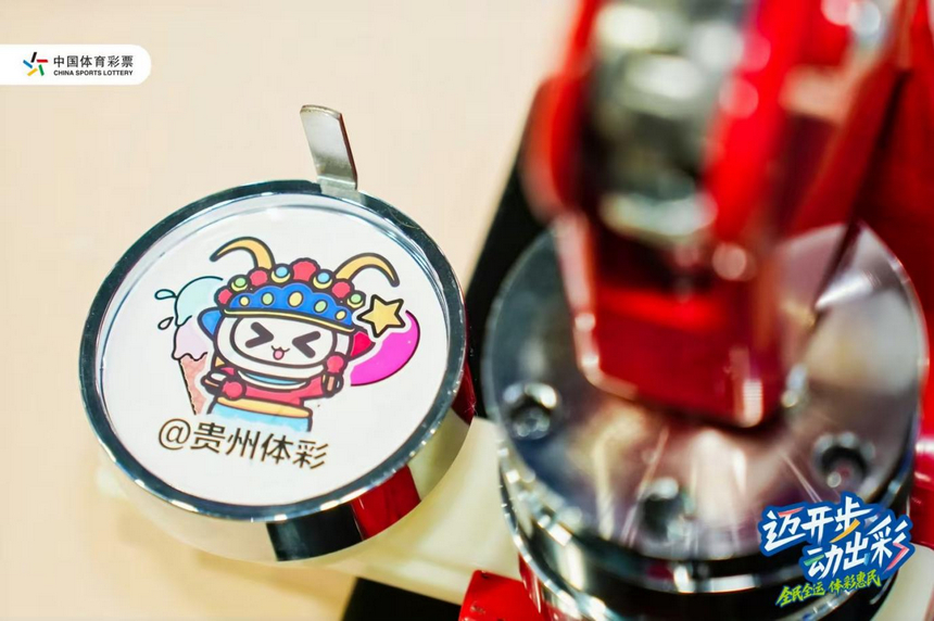 活動現場。