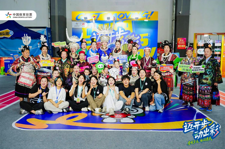 活動現場。