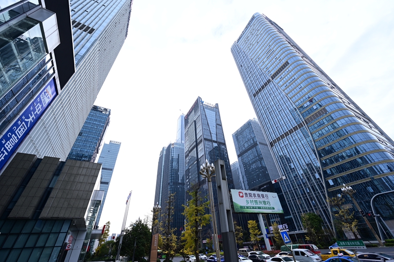 貴州金融城.jpg