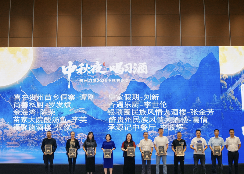 現場授牌。主辦供圖