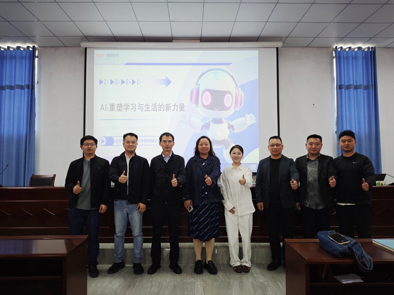 開展教師素質提升培訓活動。