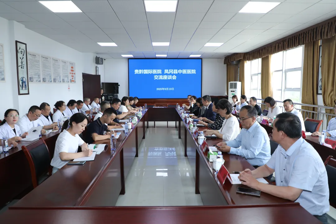 座談會現場。