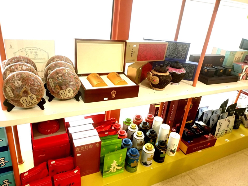 “涼都手伴店”陳列的茶葉.jpg