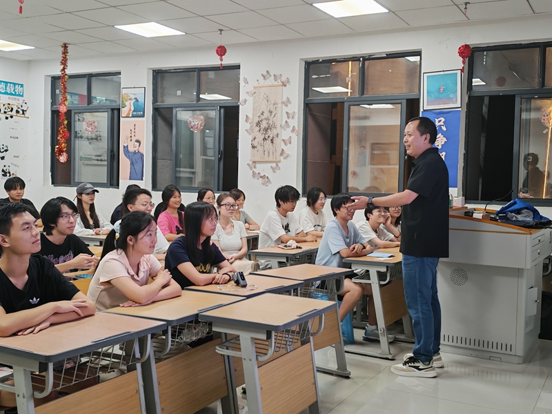 遵義師范學院婚戀教育開課。