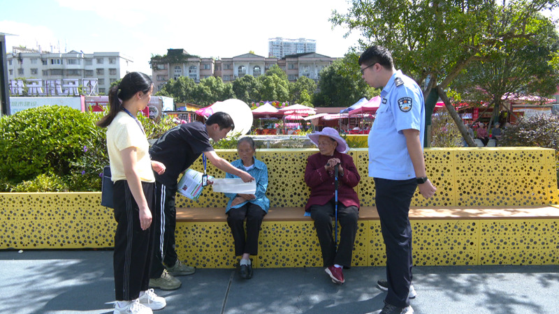 安順經開區多部門聯合開展野生鳥類保護專項行動。