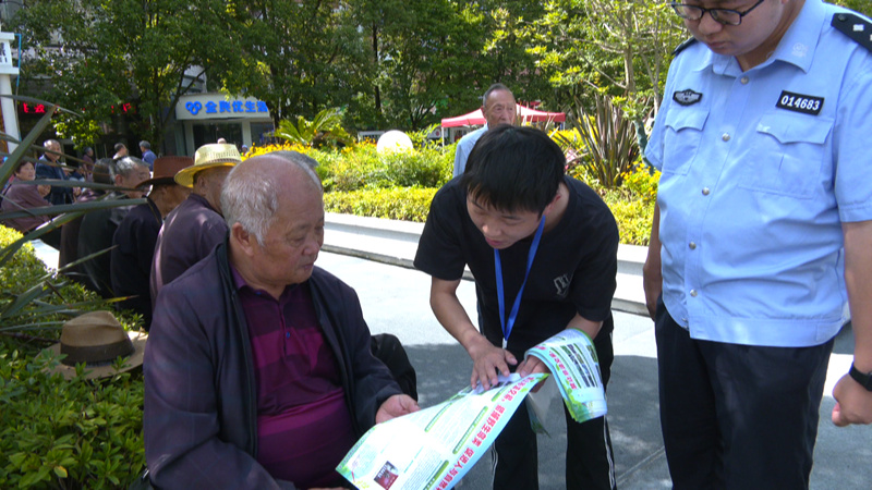 安順經開區多部門聯合開展野生鳥類保護專項行動。