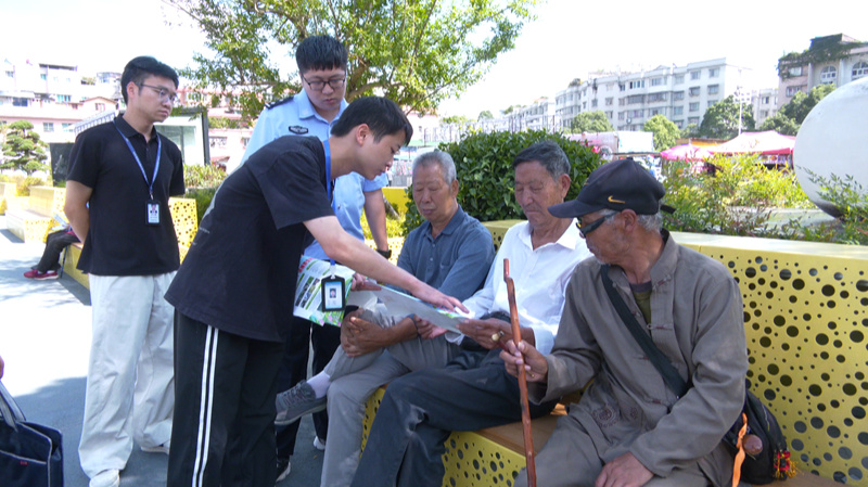 安順經開區多部門聯合開展野生鳥類保護專項行動。