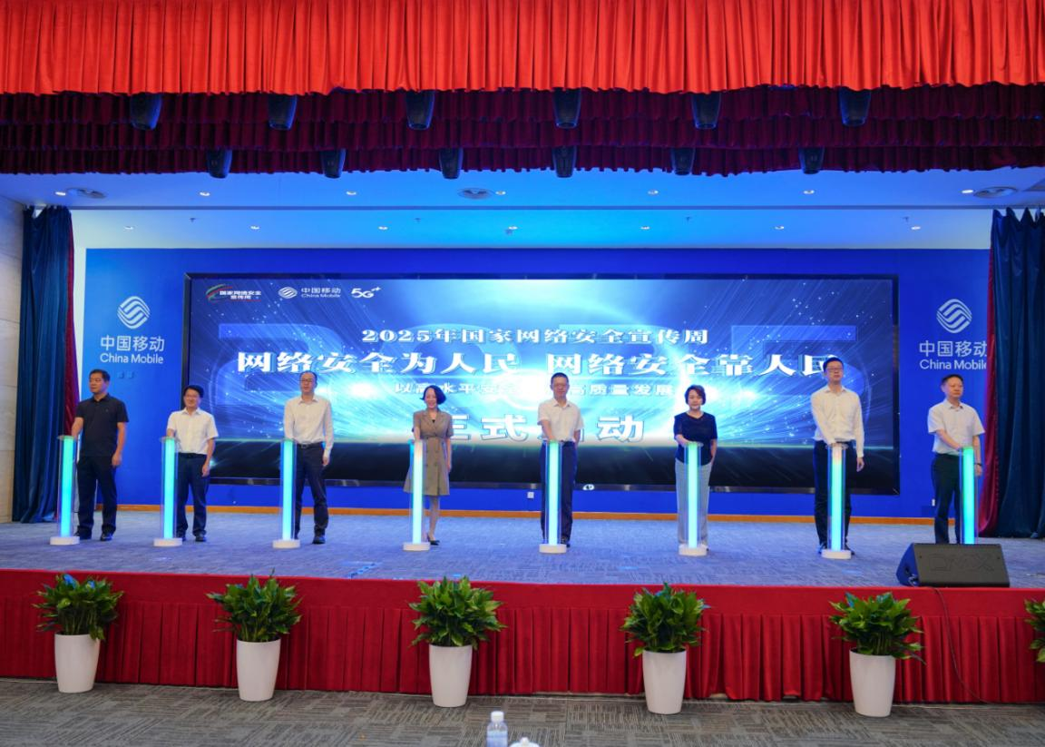 1 圖為活動現場