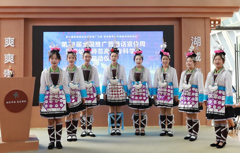 侗族大歌表演。