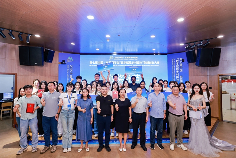 3.活動現場。貴州大學 供圖