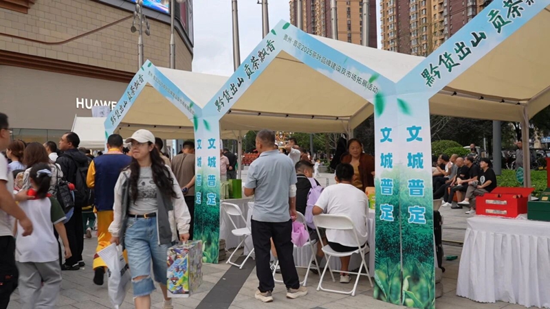 1 圖為活動現場