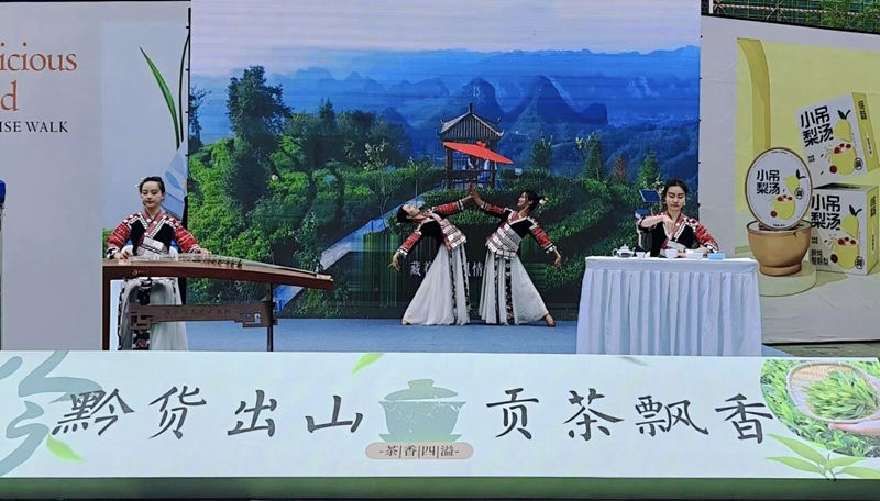 3 圖為活動現場.