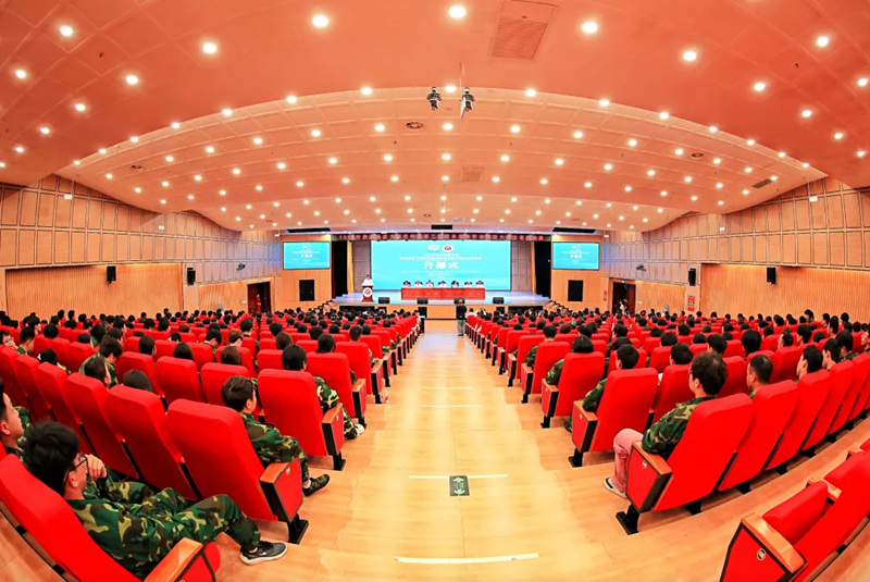 開幕式現場。