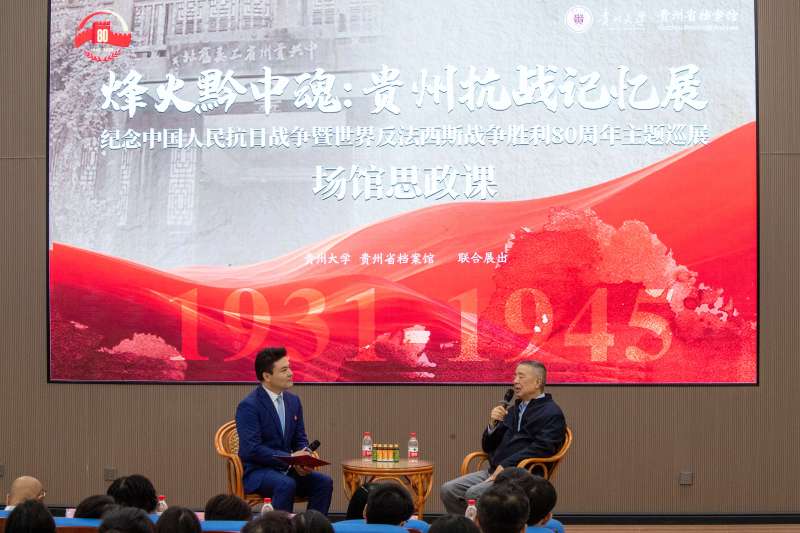 活動現場。