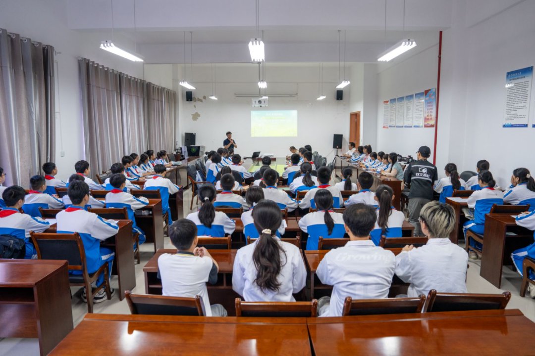 活動現場。貴州民族大學供圖