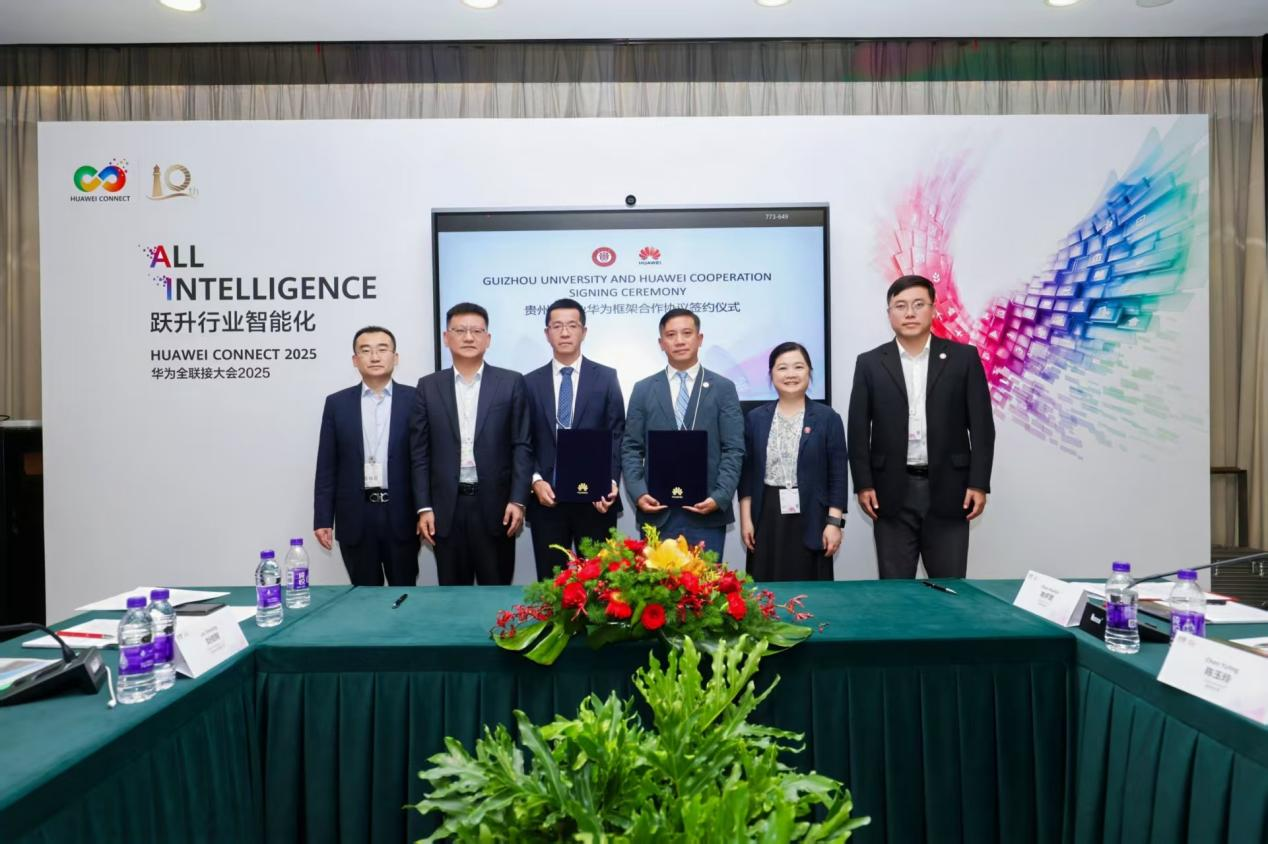 簽約儀式現場?；顒臃焦﹫D