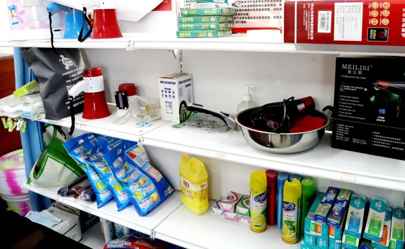 4 圖為龍潭社區“積分超市”.jpg