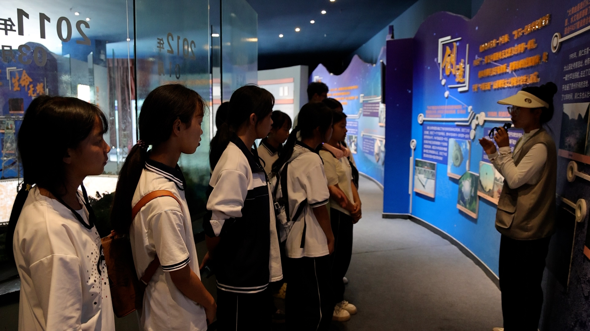 南仁東紀念館參觀現場。