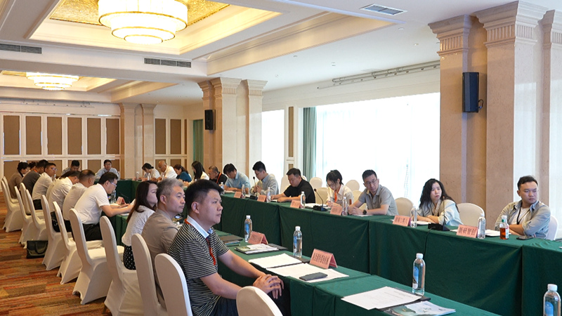 推介會現場。