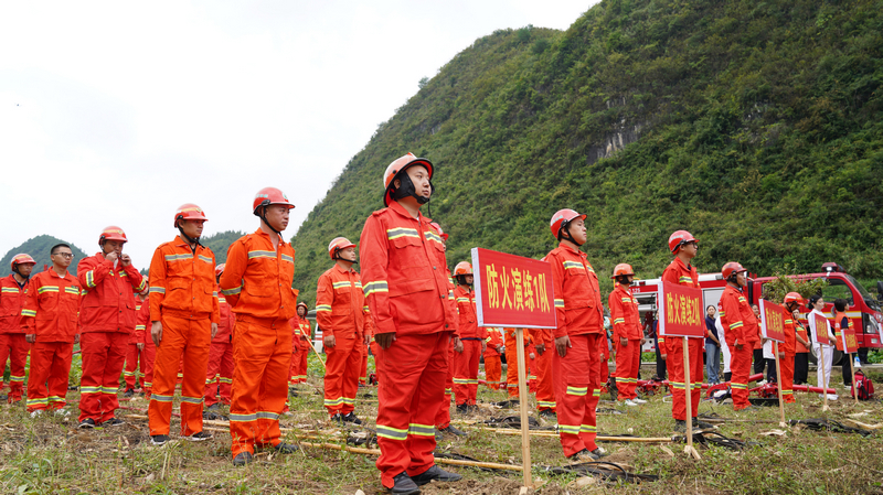 9月19日麻陽河保護區森林防滅火撲救演練現場。