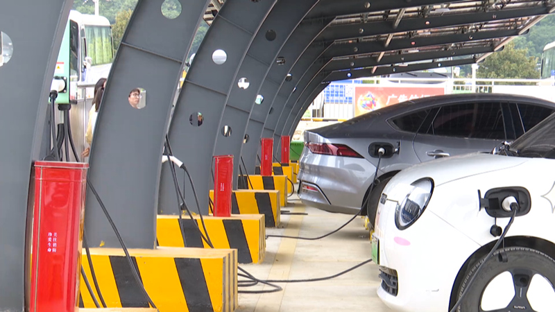 安順首個光儲充電站投運 日均服務超百輛車。