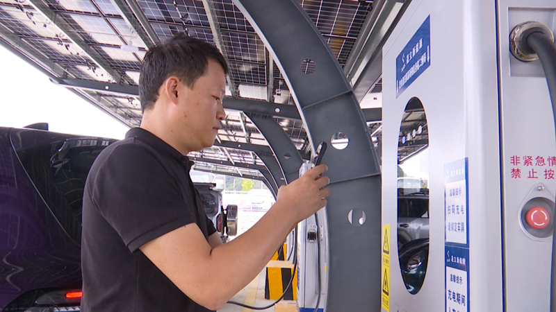 安順首個光儲充電站投運 日均服務超百輛車。