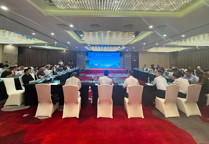 “跨越山海 滬遵同行”遵義市文化旅游暨赤水河谷2025年9月24日，九月九·第三屆遵義醬酒節宣傳推介活動。